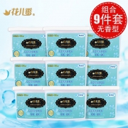 花儿香 除湿盒 210g*9盒