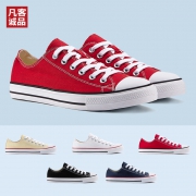 高帮、低帮都有：VANCL凡客诚品帆 布鞋 79元包邮（原价158元）