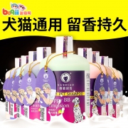 波奇网 雪貂宠物沐浴露500ml 券后￥15