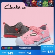 Clarks 其乐 BeachCurlFst 儿鞋学步鞋
