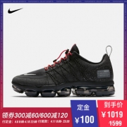 耐克（NIKE） AIR VAPORMAX RUN UTILITY 男子运动鞋 1019元包邮（100元定金）