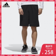adidas SEER SHO男运动型格梭织短裤 跑步节特价仅258