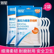 如星 超细牙线棒 300支装