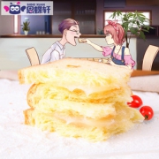 思蝶轩吐司面包早餐整箱400g手撕酸奶口袋夹心蛋糕点营养早餐食品