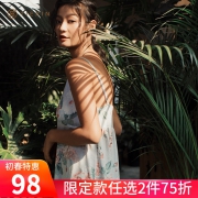 贴心 女士宽松印花吊带睡裙