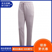 adidas 女士休闲长裤 419元，部分地区邮费8元