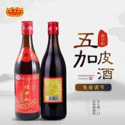 中华老字号，致中和牌 五加皮酒 500ml*12瓶