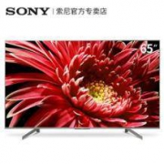 SONY 索尼 KD-65X8500G 4K 65英寸 液晶电视