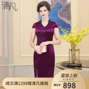 清凡婚礼妈妈装新款宴会礼服优雅绸缎连衣裙 券后￥848