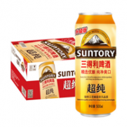 白菜：Suntory 三得利 超纯啤酒 500mlx24听x2件