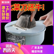 创天源 厨房全功能切菜神器 券后￥15.8