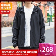 adidas 运动休闲梭织外套 DN8705 黑 268限时立抢，5折优惠
