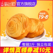 味出道 手撕面包整箱 1000g  券后19.8元