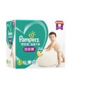 京东PLUS会员：Pampers 帮宝适 超薄干爽拉拉裤 L172片 *2件 +凑单品 305.8元包邮（需用券）