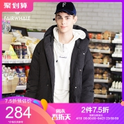 M马克华菲男装羽绒服外套 优惠价378