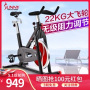SUNNY HEALTH&FITNESS SF-B1002 家用静音室内健身车