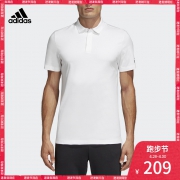 adidas 男圆领短T恤 跑步节209.00