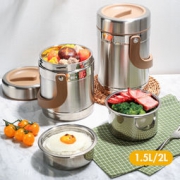 COOKER KING 炊大皇 BW20TG 3层不锈钢保温饭盒 2L *3件 167.79元包邮（3件7折，合55.93元/件）