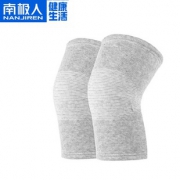 【南极人】四季防寒关节保暖护膝