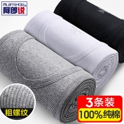 阿郎说 男士潮牌背心纯棉 券后￥19.9