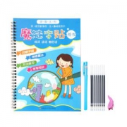 哲趣 成语/谚语/歇后语 凹槽练字帖 赠握笔器+笔杆+褪色笔芯 *2件
