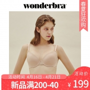 wonderbra WBWBR9A16T 女士光面大胸聚拢无钢圈文胸