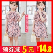 2019夏季新款纯棉女童公主裙碎花裙 券后￥14.8