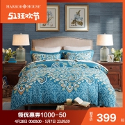 Harbor House全棉磨毛四件套 柔软亲肤床上用品被套床单Seville 399元