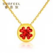 SUNFEEL 赛菲尔 3D硬金 四叶草吊坠 0.9-1g