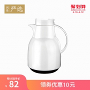 网易严选 玻璃内胆保温壶 1L 77元包邮（需用券）