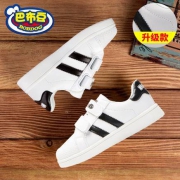 巴布豆 2019新款儿童小白鞋