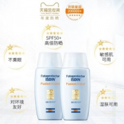 ISDIN 怡思丁 SPF50+多维光护沁融水感防晒液 50ml