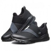 10日10点：SKECHERS 斯凯奇 65519 男款运动休闲鞋 194元