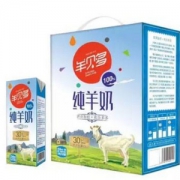 羊贝多 100%纯山羊奶250ml*10盒整箱