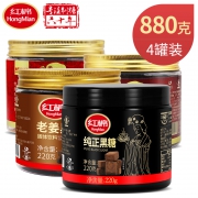 红棉 纯正黑糖块 220g*4罐装 34.9元包邮