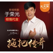 太太乐 旋转拖把桶 免手洗甩干