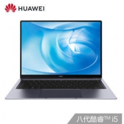 30日0点：HUAWEI 华为 MateBook 14 笔记本电脑（i5-8265U、8GB、512GB、MX250、2K、一碰传） 5799元包邮（需预约）