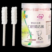 安可新婴儿牙刷宝宝洗舌苔神器幼儿童乳牙纱布口腔清洁器0-1-2岁