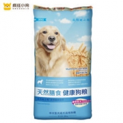 疯狂的小狗 狗粮  中大型成犬粮 20kg 168元包邮