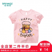 ￥19 哈咪奇宝宝短袖t恤婴儿半袖夏季女童打底衫小儿童衣服夏装韩版1-3