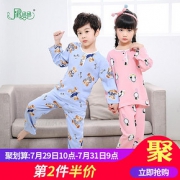 薄款中大童 儿童睡衣*2