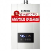 NORITZ 能率 GQ-16E3FEX(JSQ31-E3) 燃气热水器 16L