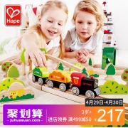 29日10点:Hape 火车轨道 森林历险套装