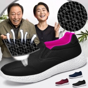 苏大强美兰同款夏季男女运动鞋爸妈健步鞋 券后￥39.9