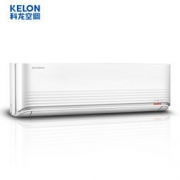 25日0点：Kelon 科龙 KFR-35GW/QCN3(1S01) 1.5匹 定速 冷暖 空调挂机 1699元包邮