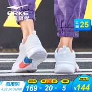 鸿星尔克 夏季男网面透气休闲跑步运动鞋 券后￥139
