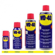 WD-40 多用途防锈润滑剂润滑油 400ml 送毛巾+湿巾 46.9元包邮（需用券）