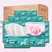 第二件0元 玫瑰系列原木浆抽纸共32包