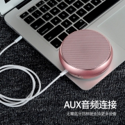 ￥34包邮 ASZUNE 艾苏恩 无线蓝牙音箱
