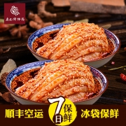 廖记 棒棒鸡 460g*2盒装 58.9元包顺丰